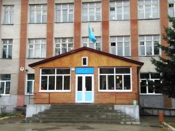 Мектептің қысқаша хронологиясы
