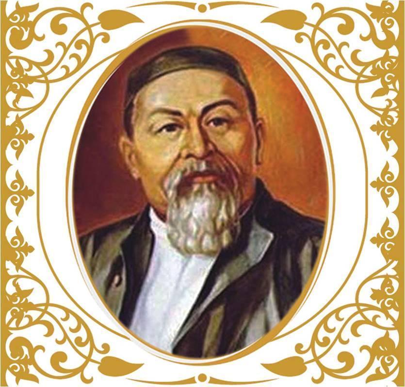 Абай Құнанбайұлының 175 жылдығына арналған қазақ тілі және әдебиет мұғалімдерінің  интербелсенді сабақтарынан үзінді