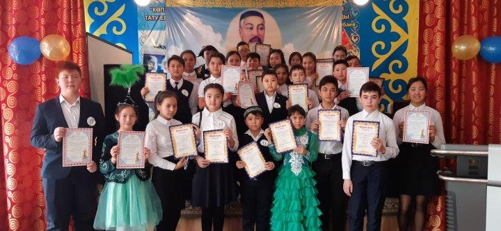 Абай өлеңдері-рухани қазына" атты мәнерлеп оқу сайысы өтті